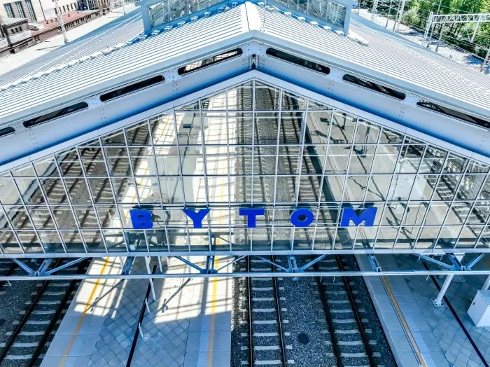 Dworzec Bytom